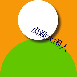 乐虎国际·lehu(中国)官方网站登录