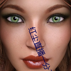 AG真人平台(中国)官方网站