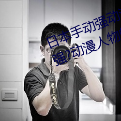 suncitygroup太阳集团--官方网站