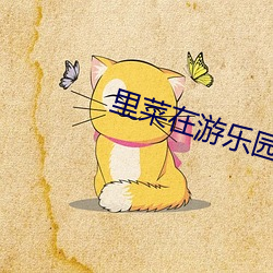 欧博abg - 官方网址登录入口
