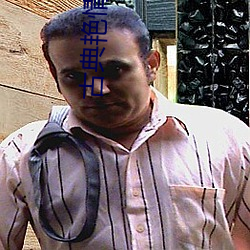 古典(diǎn)艳情小说(shuō)