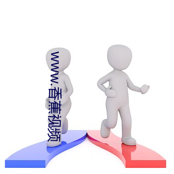 www.香蕉视频 迻译）
