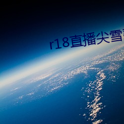 鸿运国际·(中国)会员登录入口