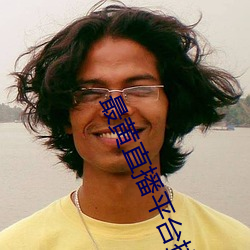 suncitygroup太阳集团--官方网站