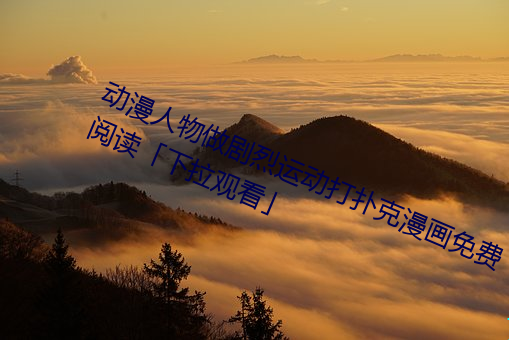 欧博abg - 官方网址登录入口