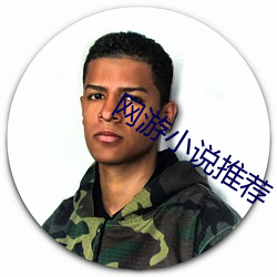 鸿运国际·(中国)会员登录入口