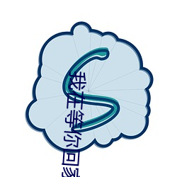 九游会登录j9入口 - 中国官方网站 | 真人游戏第一品牌