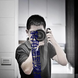 转(zhu¨£n)角遇到(d¨¤o)爱高清(q¨©ng)