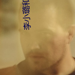 AG真人平台(中国)官方网站