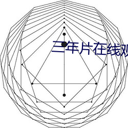 suncitygroup太阳集团--官方网站