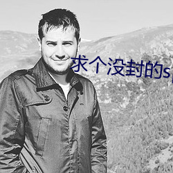 918博天堂·(中国)手机版客户端