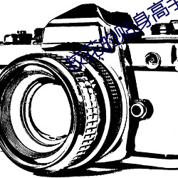 尊龙凯时·(中国)官方网站