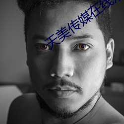 金年会(中国)官方网站