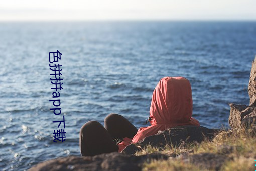 AG真人平台(中国)官方网站