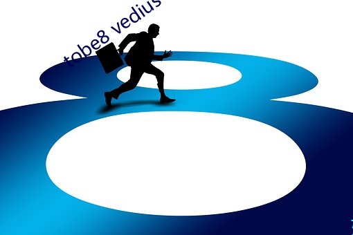 tobe8 vedius