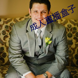 尊龙凯时·(中国)官方网站