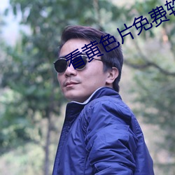 尊龙凯时·(中国)官方网站