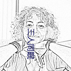 918博天堂·(中国)手机版客户端