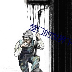 AG真人平台(中国)官方网站
