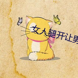 金年会(中国)官方网站