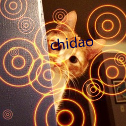 chidao