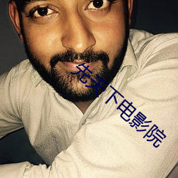 BG大游(中国)唯一官方网站