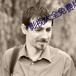 suncitygroup太阳集团--官方网站