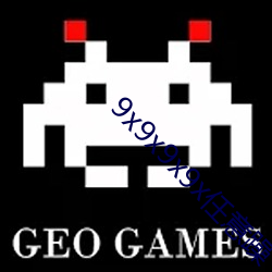 9x9x9x9x任(任)意躁