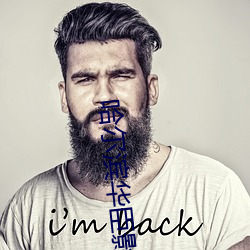 哈(hā)尔滨(bīn)华臣影院(yuàn)