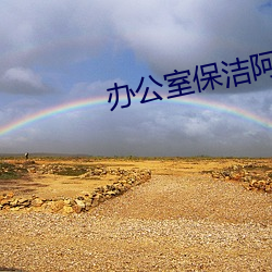 米乐M6·(中国)官方网站