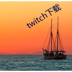 twitch