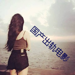 suncitygroup太阳集团--官方网站