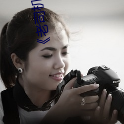 ()˾()Ҿ()(M)塷()Ļ(M)()ԢĿ()