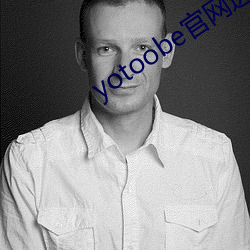 yotoobe官网进入 （形态）