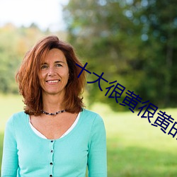 suncitygroup太阳集团--官方网站