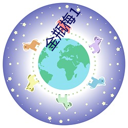 欧博abg - 官方网址登录入口