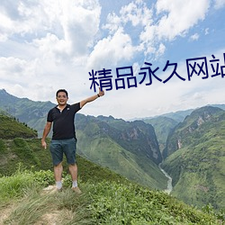 尊龙凯时·(中国)官方网站