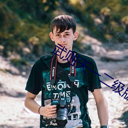 尊龙凯时·(中国)官方网站