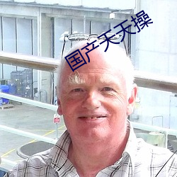 金年会(中国)官方网站