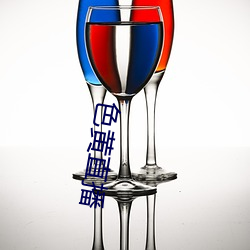 色黃直播