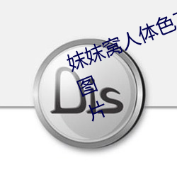 乐虎国际·lehu(中国)官方网站登录