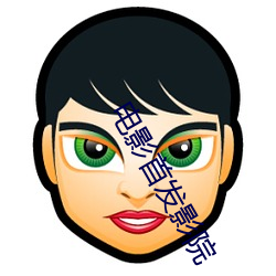 电影首发影(yǐng)院
