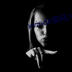 918博天堂·(中国)手机版客户端