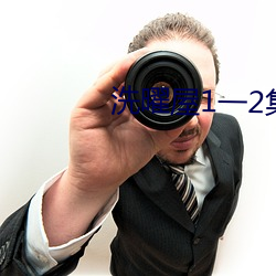 ϴ����(w��)1һ2����ɾ��(ji��n)2