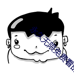 九游会登录j9入口 - 中国官方网站 | 真人游戏第一品牌
