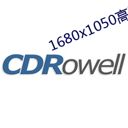 1680x1050高清壁纸