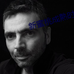 vwin·德赢(中国) - 官方网站