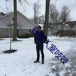 尊龙凯时·(中国)官方网站