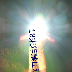 suncitygroup太阳集团--官方网站