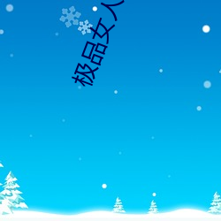 人生就是博·(中国区)官方网站